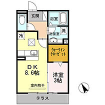 Cleyera青山 101 ｜ 愛知県半田市青山1丁目8番1（賃貸アパート1LDK・1階・33.62㎡） その2