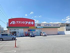 Ｍグランデ安永  ｜ 三重県桑名市大字安永（賃貸マンション2LDK・4階・56.20㎡） その30