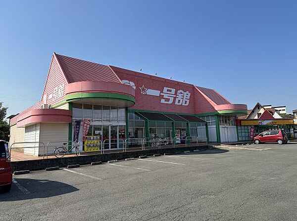 コーポ天水 ｜三重県四日市市小杉町(賃貸アパート3DK・2階・42.78㎡)の写真 その30