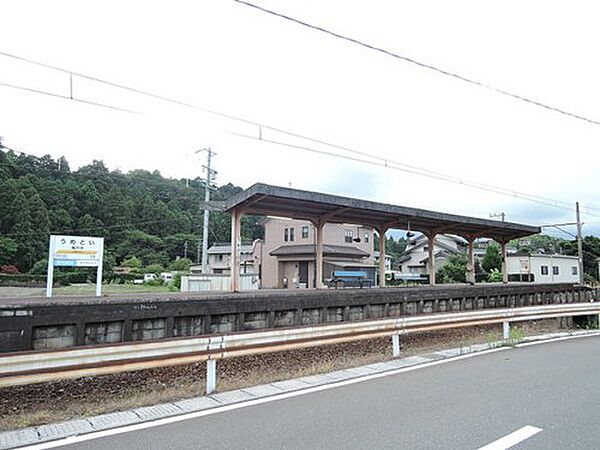 画像26:【駅】梅戸井駅まで4939ｍ