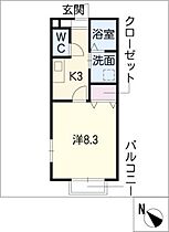 シャルマンアイ  ｜ 三重県四日市市大矢知町（賃貸アパート1K・1階・27.77㎡） その2