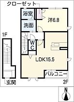 ル・パラディIII  ｜ 三重県四日市市垂坂新町（賃貸アパート1LDK・2階・54.14㎡） その2