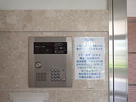 マンションマルカ　サウス 310 ｜ 三重県四日市市楠町南五味塚128-1（賃貸アパート1LDK・3階・35.00㎡） その12