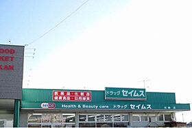 フィーチャーズドリーム 102 ｜ 三重県四日市市楠町本郷字孫平1391番地（賃貸アパート1LDK・1階・43.28㎡） その18