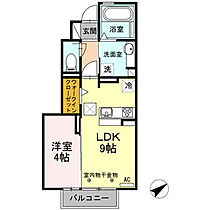 フィオーレ　エテルナ 108 ｜ 三重県四日市市野田1丁目1番6号（賃貸アパート1LDK・1階・34.62㎡） その2