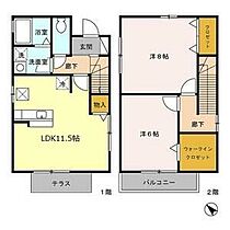 ウィルコート波木B棟 B ｜ 三重県四日市市波木町354-1（賃貸テラスハウス2LDK・1階・66.02㎡） その2