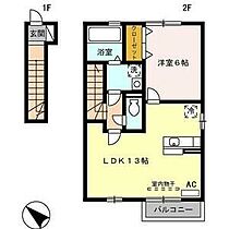 eーroom 201 ｜ 三重県鈴鹿市野町東2丁目14-1（賃貸アパート1LDK・2階・49.84㎡） その2