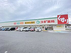 ベイサージュ玉垣  ｜ 三重県鈴鹿市東玉垣町（賃貸アパート2LDK・1階・50.54㎡） その21