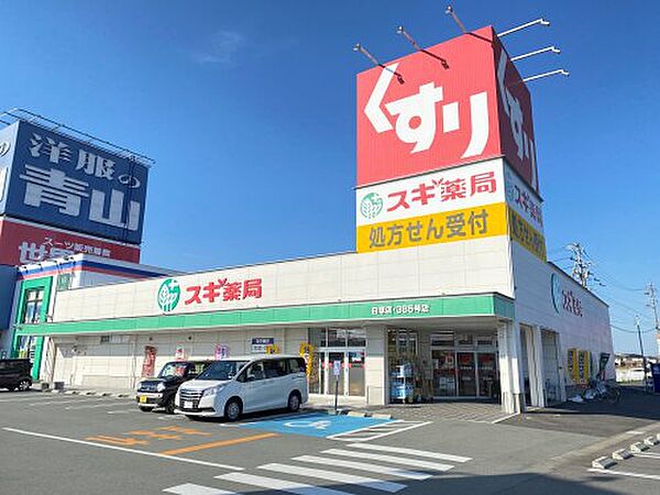 石神ハイツＢ棟 ｜三重県津市白塚町(賃貸アパート1K・2階・24.71㎡)の写真 その23