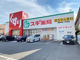 ルミネ丸之内  ｜ 三重県津市西丸之内（賃貸アパート2LDK・2階・51.69㎡） その25