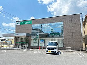 ＳＫＹ＆ＥＡＲＴＨ  ｜ 三重県津市西古河町（賃貸マンション1K・1階・28.00㎡） その22