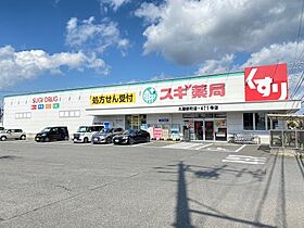 プラシノス利平治　Ｄ  ｜ 三重県津市久居北口町（賃貸アパート1R・1階・28.21㎡） その17