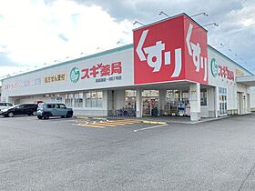 ロイヤルグランコート津  ｜ 三重県津市雲出本郷町（賃貸マンション1K・4階・30.02㎡） その18