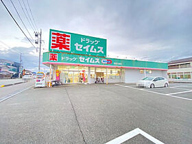 ルミエールハイム24  ｜ 三重県松阪市久保町（賃貸マンション1K・1階・34.00㎡） その24