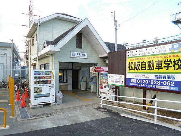 画像28:【駅】東松阪駅まで1371ｍ