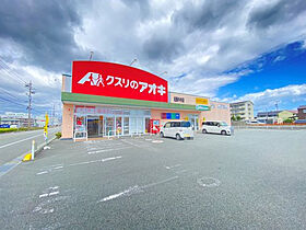 ファミーユスズキＦ棟  ｜ 三重県松阪市若葉町（賃貸アパート2LDK・2階・61.91㎡） その29