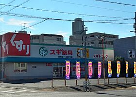 タウンコート岩塚  ｜ 愛知県名古屋市中村区烏森町3丁目（賃貸マンション1K・3階・26.00㎡） その24