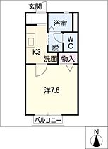 メゾンＲ＆Ａ－高道  ｜ 愛知県名古屋市中村区高道町3丁目（賃貸アパート1K・2階・24.70㎡） その2