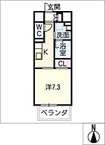 Ｍｉｏ・Ａｓｔｅｒ  ｜ 愛知県名古屋市中村区香取町1丁目（賃貸マンション1K・5階・28.01㎡） その2