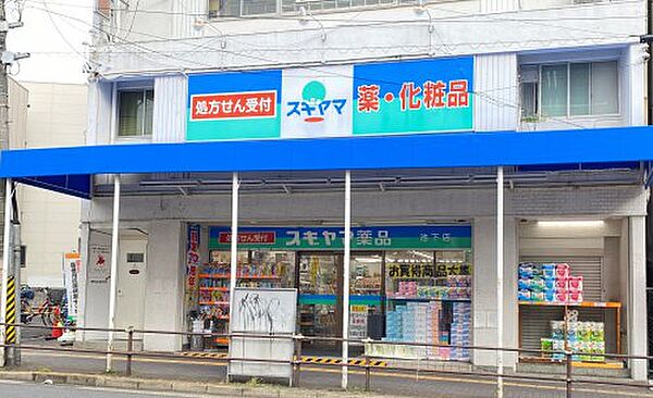 セントラルハイツ向陽 ｜愛知県名古屋市千種区池下町2丁目(賃貸マンション1K・2階・21.00㎡)の写真 その28