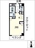 レイパークマンション5階5.3万円