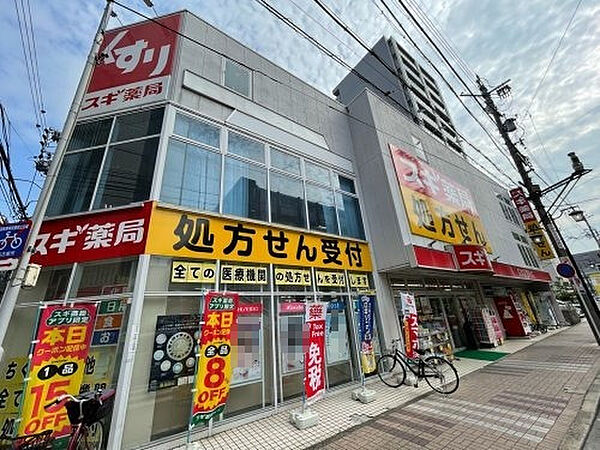 サンパーク今池II ｜愛知県名古屋市千種区今池5丁目(賃貸マンション1K・9階・22.45㎡)の写真 その24