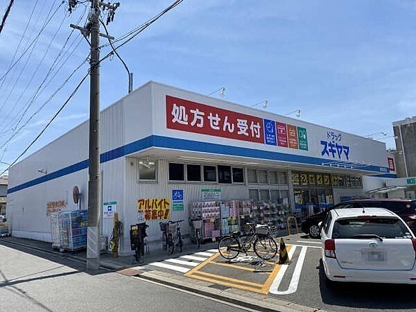 コスモＭ73 ｜愛知県名古屋市千種区春岡通7丁目(賃貸マンション1K・3階・24.30㎡)の写真 その28