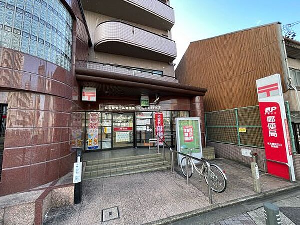 パインエリゼ ｜愛知県名古屋市千種区菊坂町1丁目(賃貸マンション2DK・6階・55.71㎡)の写真 その23