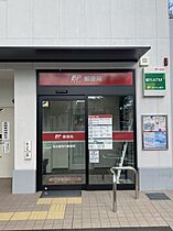 ジェミニ覚王山　Ｂ棟  ｜ 愛知県名古屋市千種区御棚町2丁目（賃貸アパート1K・2階・26.50㎡） その27