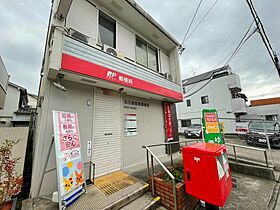 あかお荘  ｜ 愛知県名古屋市千種区振甫町1丁目（賃貸アパート2K・2階・30.00㎡） その20