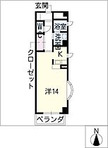 ＳＴＡＴＩＯＮ池下  ｜ 愛知県名古屋市千種区池下2丁目（賃貸マンション1R・5階・35.44㎡） その2