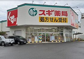 Ｓｕｇａｒ　Ｈｉｌｌ　千種  ｜ 愛知県名古屋市千種区古出来3丁目（賃貸マンション2LDK・7階・60.83㎡） その23