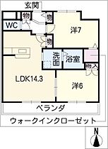 シャルム・ステラ  ｜ 愛知県名古屋市千種区城木町1丁目（賃貸マンション2LDK・3階・64.89㎡） その2