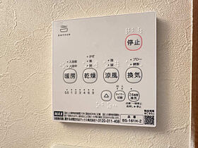 チェリーコーポ  ｜ 愛知県名古屋市中村区竹橋町（賃貸アパート1K・1階・19.43㎡） その14