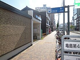 朝日プラザ名古屋ターミナルスクエア  ｜ 愛知県名古屋市中村区則武2丁目（賃貸マンション1R・7階・17.55㎡） その30