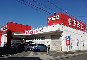 リビュールアン  ｜ 愛知県名古屋市中村区亀島1丁目（賃貸マンション1R・3階・14.58㎡） その12