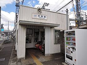 サン・名駅太閤ビル  ｜ 愛知県名古屋市中村区竹橋町（賃貸マンション1R・4階・27.20㎡） その26