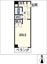 ラ・メゾンII  ｜ 愛知県名古屋市西区城西1丁目（賃貸マンション1K・4階・27.00㎡） その2