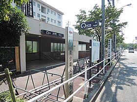 エイコーキャステール  ｜ 愛知県名古屋市西区城西5丁目（賃貸マンション1K・3階・24.00㎡） その16