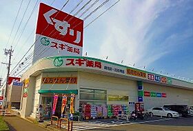 シャンドフルール元町 302 ｜ 愛知県清須市寺野元町261番地（賃貸マンション1LDK・3階・42.52㎡） その19