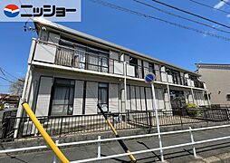 🉐敷金礼金0円！🉐シティハイム中村