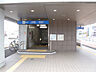 周辺：【駅】六番町駅まで856ｍ