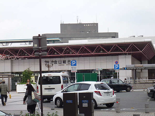 画像17:【駅】金山駅まで864ｍ