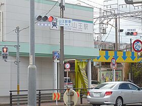 リラ・ウィスタリア  ｜ 愛知県名古屋市中川区露橋1丁目（賃貸マンション1K・2階・23.97㎡） その21