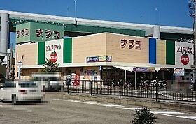 森部ビル  ｜ 愛知県名古屋市熱田区二番1丁目（賃貸マンション1LDK・2階・44.55㎡） その21