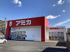 ＮＥＵＡ　ＮＡＲＵＭＩ  ｜ 愛知県名古屋市緑区鳴海町字上汐田（賃貸マンション1K・10階・24.75㎡） その26