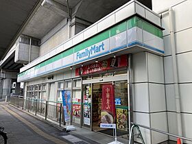 ＮＥＵＡ　ＮＡＲＵＭＩ  ｜ 愛知県名古屋市緑区鳴海町字上汐田（賃貸マンション1K・10階・24.75㎡） その29