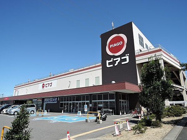 サニーハウスエコー ｜愛知県名古屋市緑区桶狭間上の山(賃貸アパート2LDK・1階・53.59㎡)の写真 その29