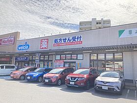 コーポ末広  ｜ 愛知県名古屋市緑区六田1丁目（賃貸アパート2DK・1階・40.00㎡） その23