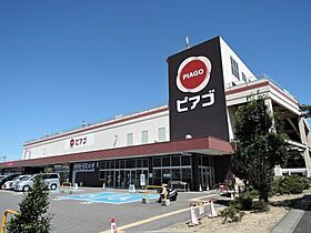 ドミールセト山  ｜ 愛知県名古屋市緑区桶狭間（賃貸アパート1LDK・1階・44.87㎡） その18